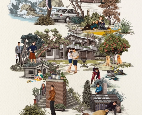 No Other Choice - Non c'è altra scelta