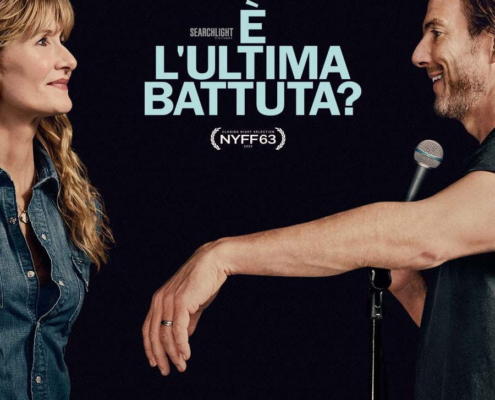 È l'Ultima Battuta?