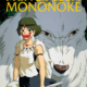 Principessa Mononoke